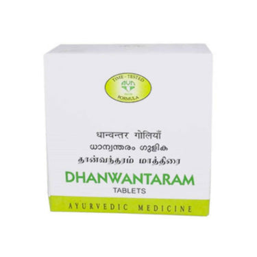 https://cdn.shopify.com/s/files/1/1857/6931/files/wl1v9DxVRZ-588308.jpg?v=1736150407